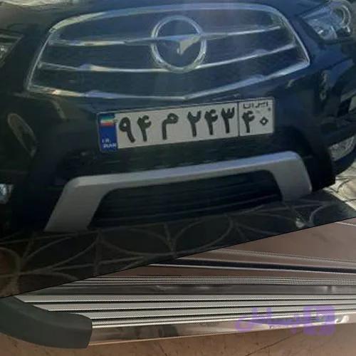 گارد و رکاب چانگان cs35 (جفت) — تصویر 1