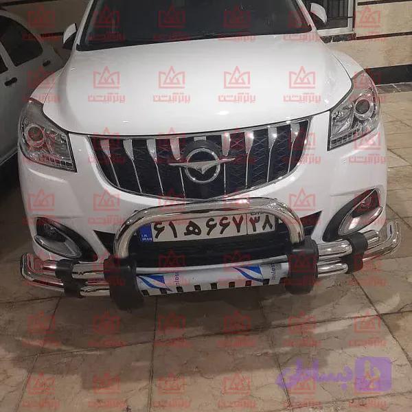 گارد جلو وینگل مدل آبکاری — تصویر 1