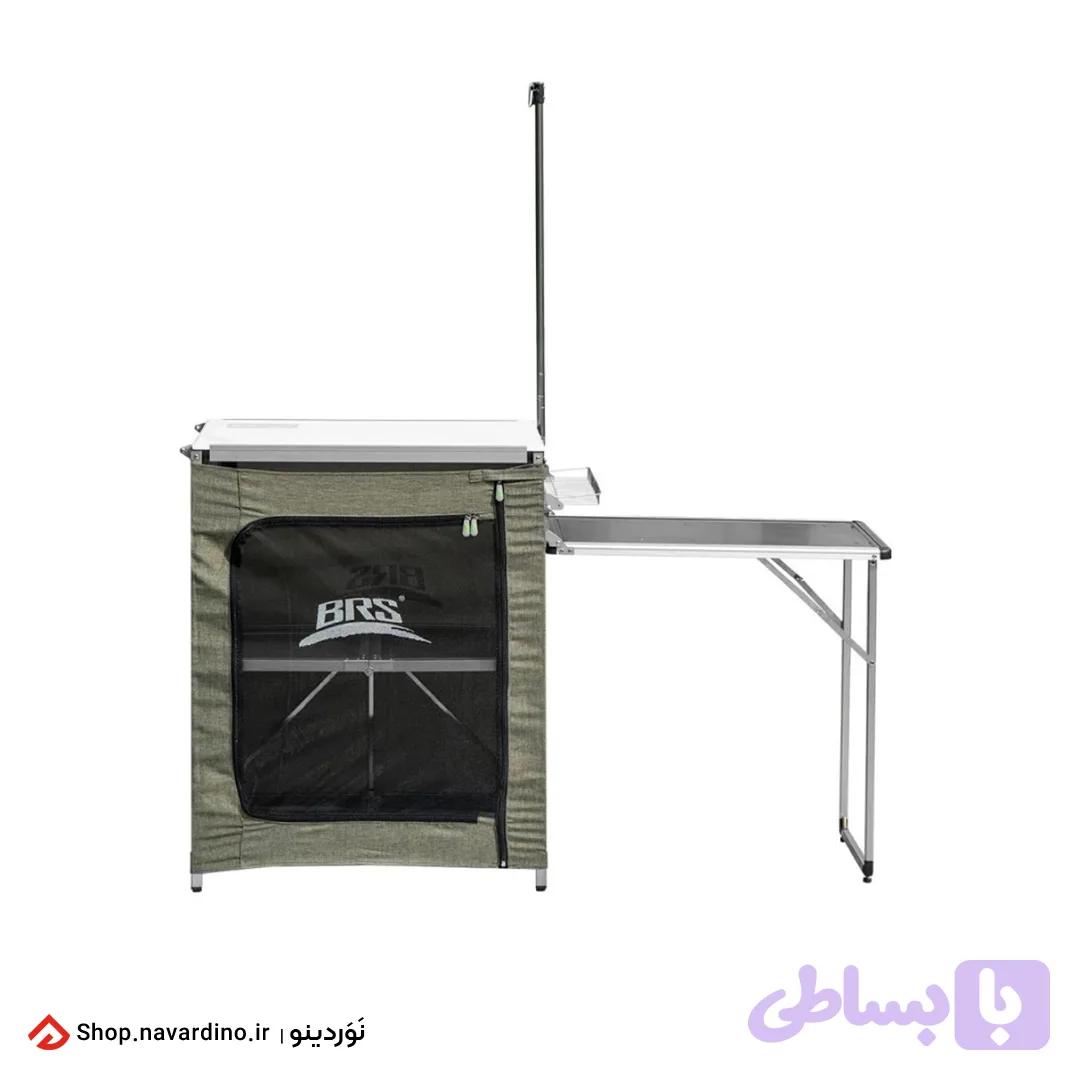 میز تفکیک و آشپزی BRS Z12