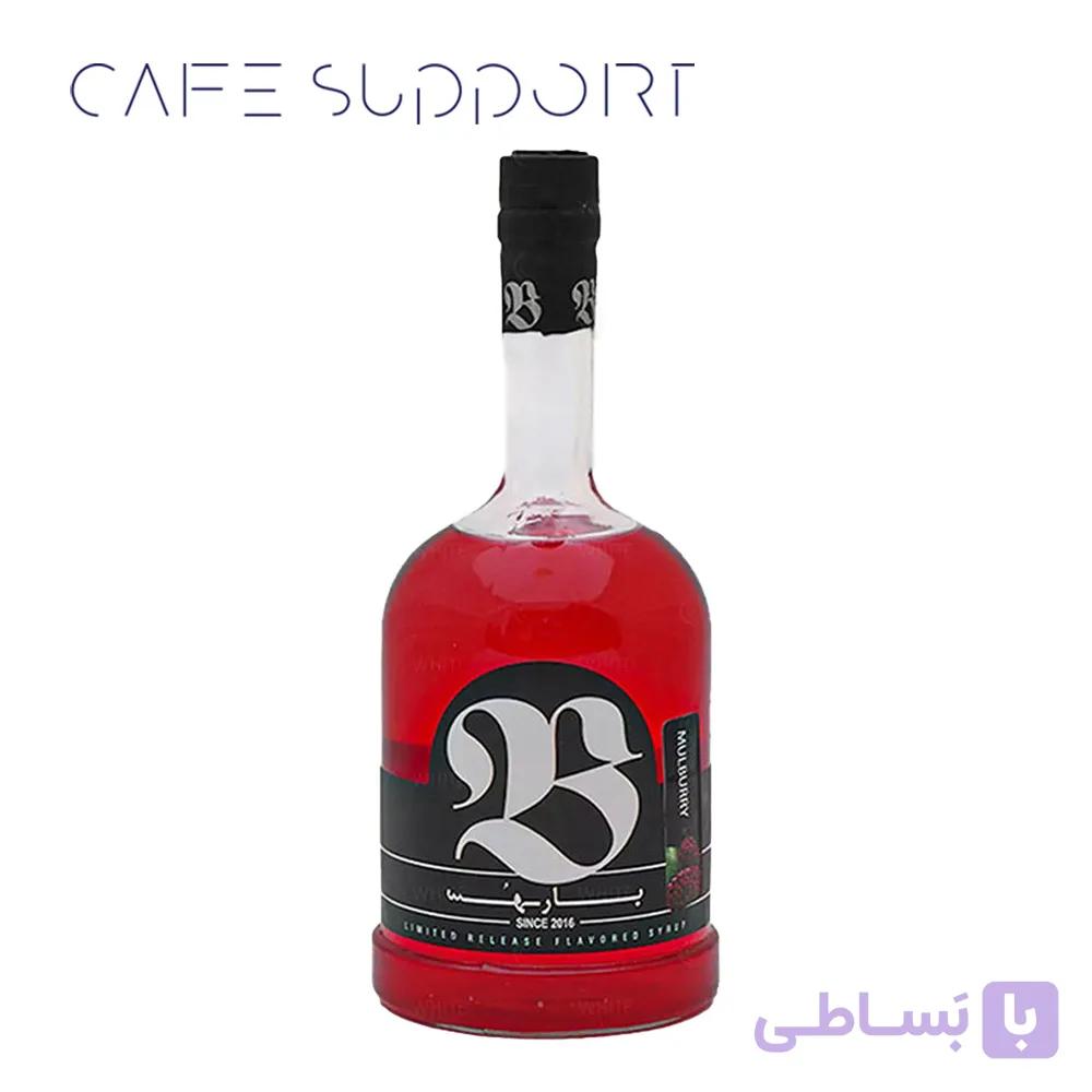 سیروپ مالبری بارهس (1 لیتر)