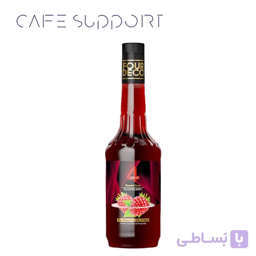 سیروپ رزبری فوردکو (700 میلی لیتر)