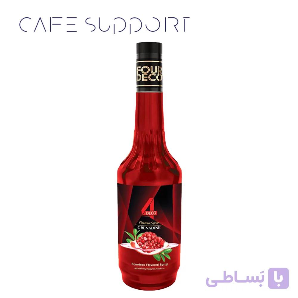 سیروپ گرانادین فوردکو (700 میلی لیتر)