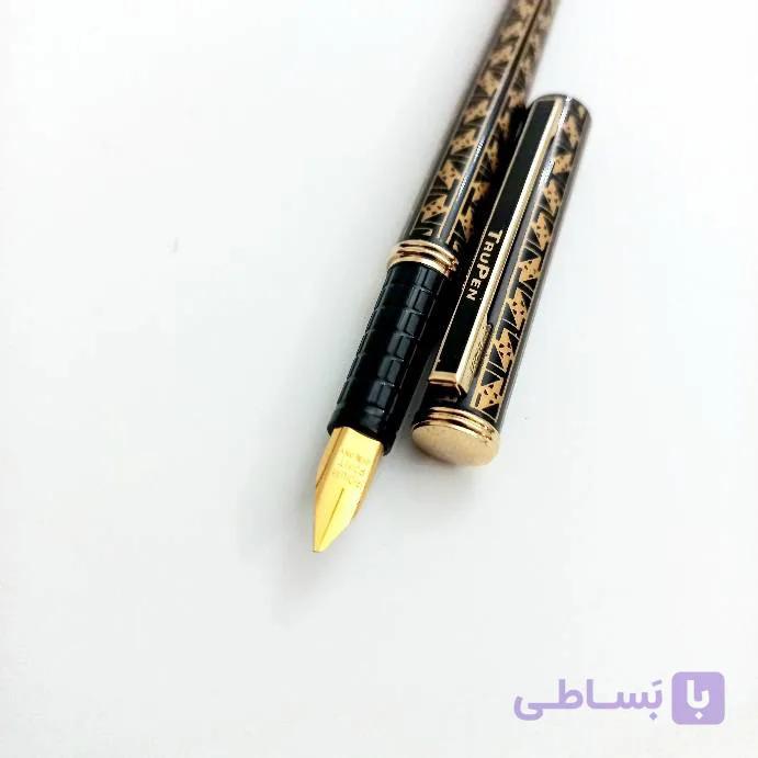 خودنویس سرکج Trupen مدل ایزابلا/ بدنه فلزی/پمپی