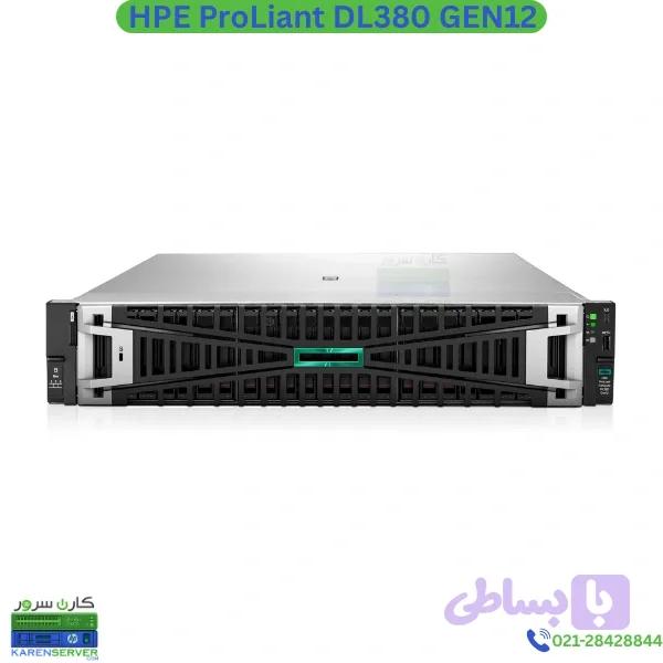 سرور HPE DL380 G12