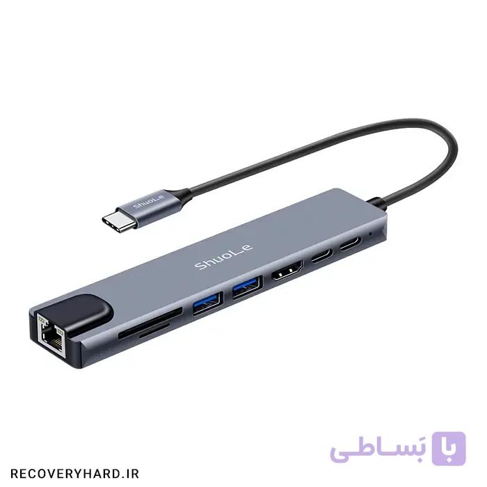 هاب ۸ پورت USB-C شوله مدل H801 — تصویر 1