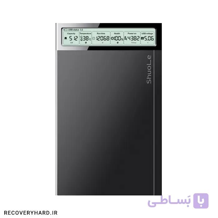 باکس هارد و اس‌اس‌دی 2.5 اینچ هوشمند شوله مدل U2537-T — تصویر 1