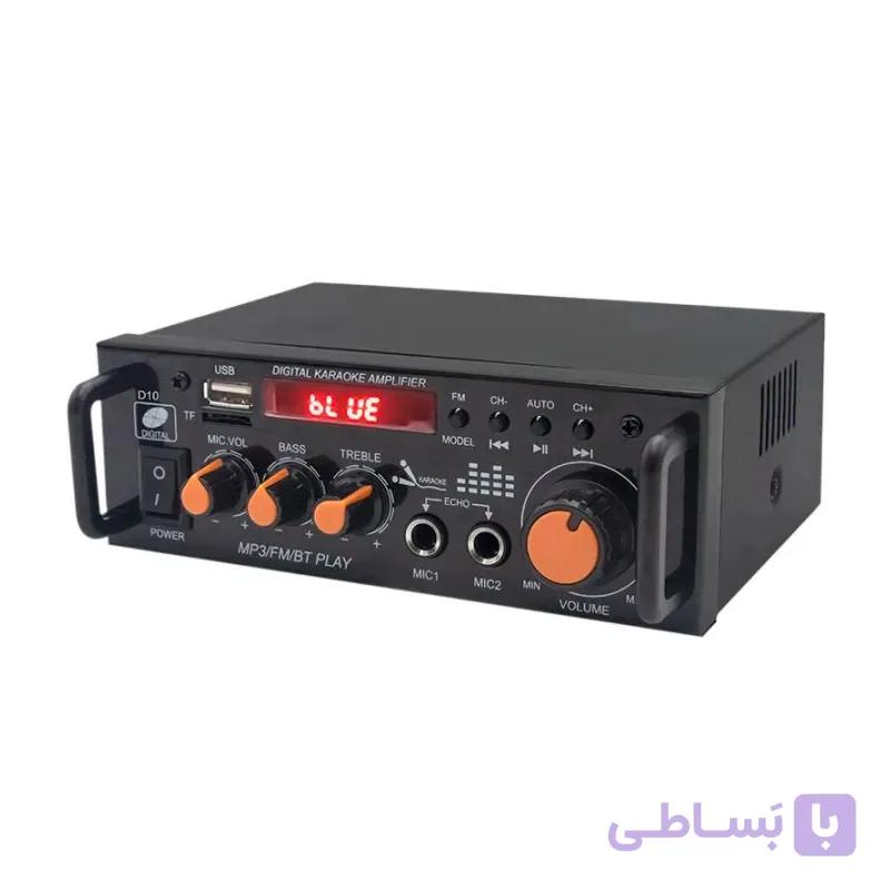 آمپلی فایر بلوتوثی  استریو  600 وات با دو ورودی میکروفن