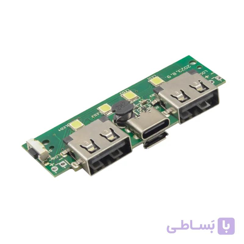 ماژول ساخت پاوربانک دارای USB Type-C و دو خروجی USB مدل V8