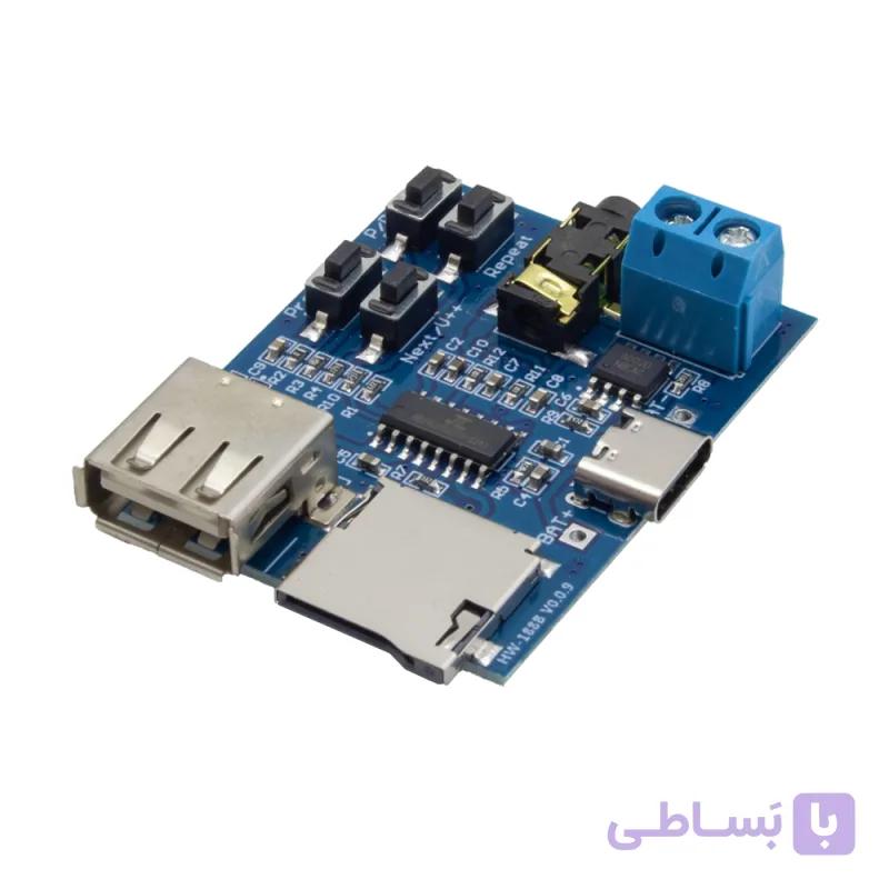 ماژول دیکودر فایل های MP3 با قابلیت خواندن دیتا از طریق MICRO SD و USB دارای کانکتور USB Type-C