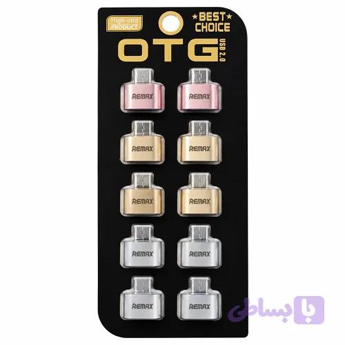 OTG TYPE C REMAX پک 10تایی