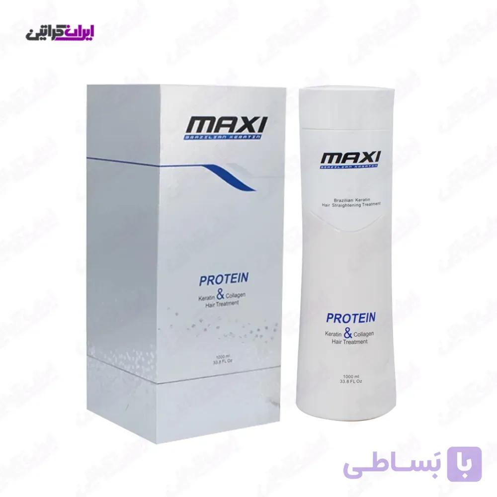 کراتین مو کلاژن وایت مکسی برزیل maxi white