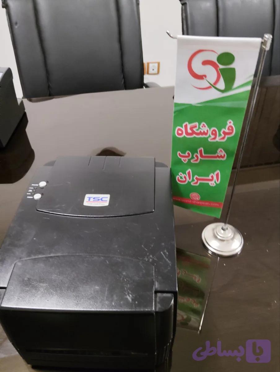 لیبل پرینتر استوک TSC 244 PLUS