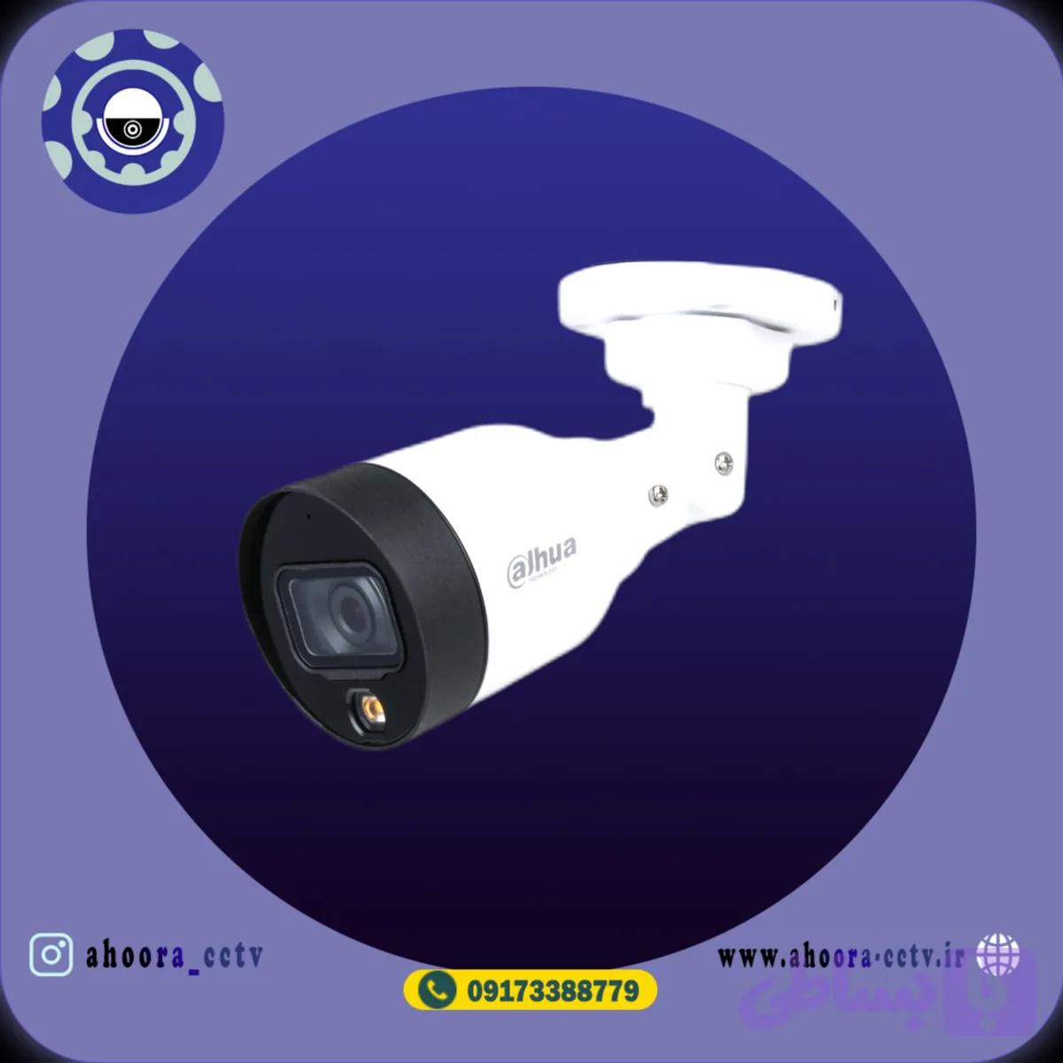 داهوا DH-IPC-HFW1239S1P-A-LED