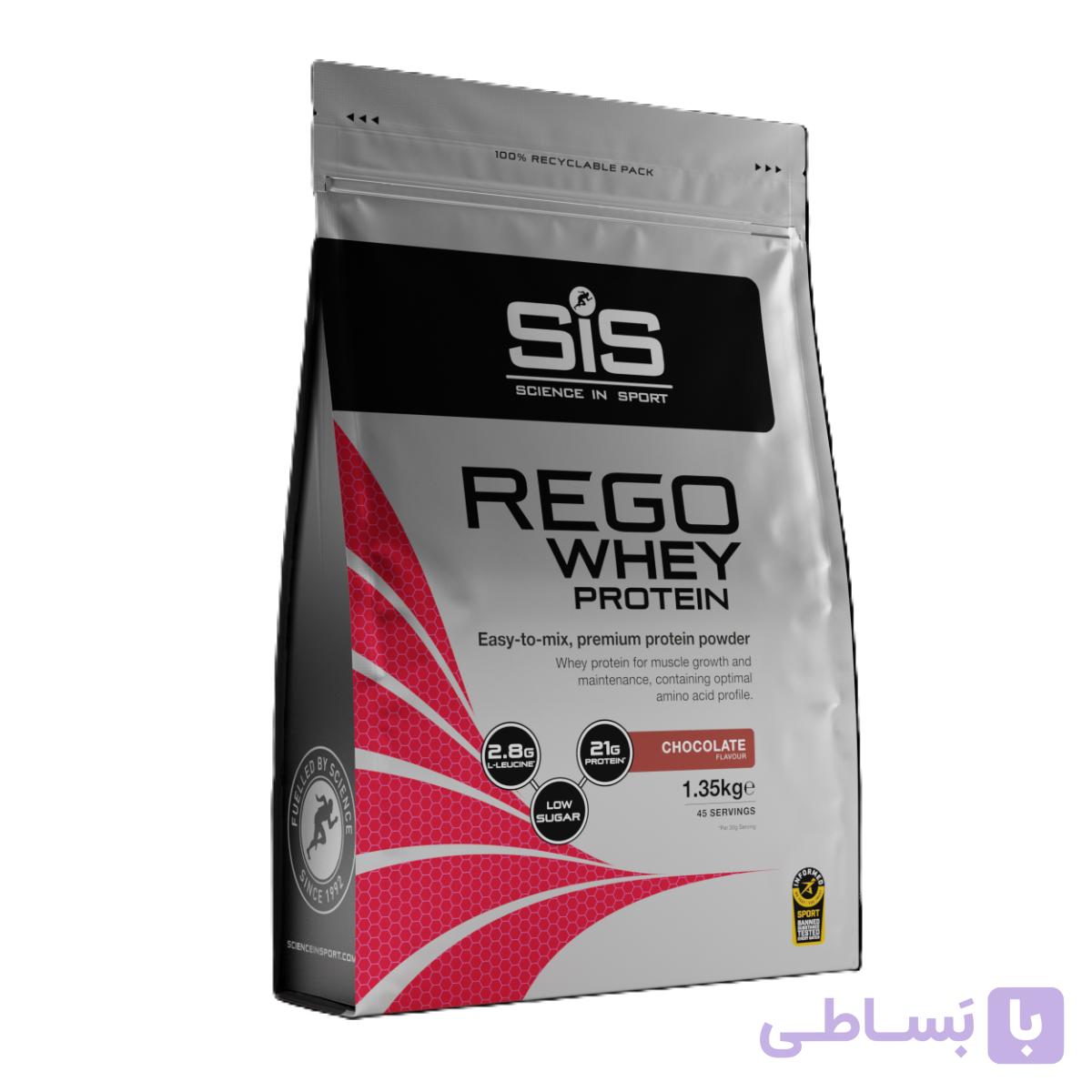 پودر پروتئین SIS REGO Whey Protein — تصویر 1