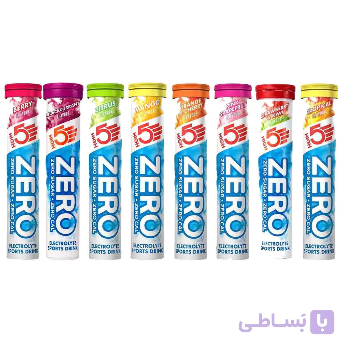 قرص جوشان الکترولیت High 5 Zero — تصویر 1