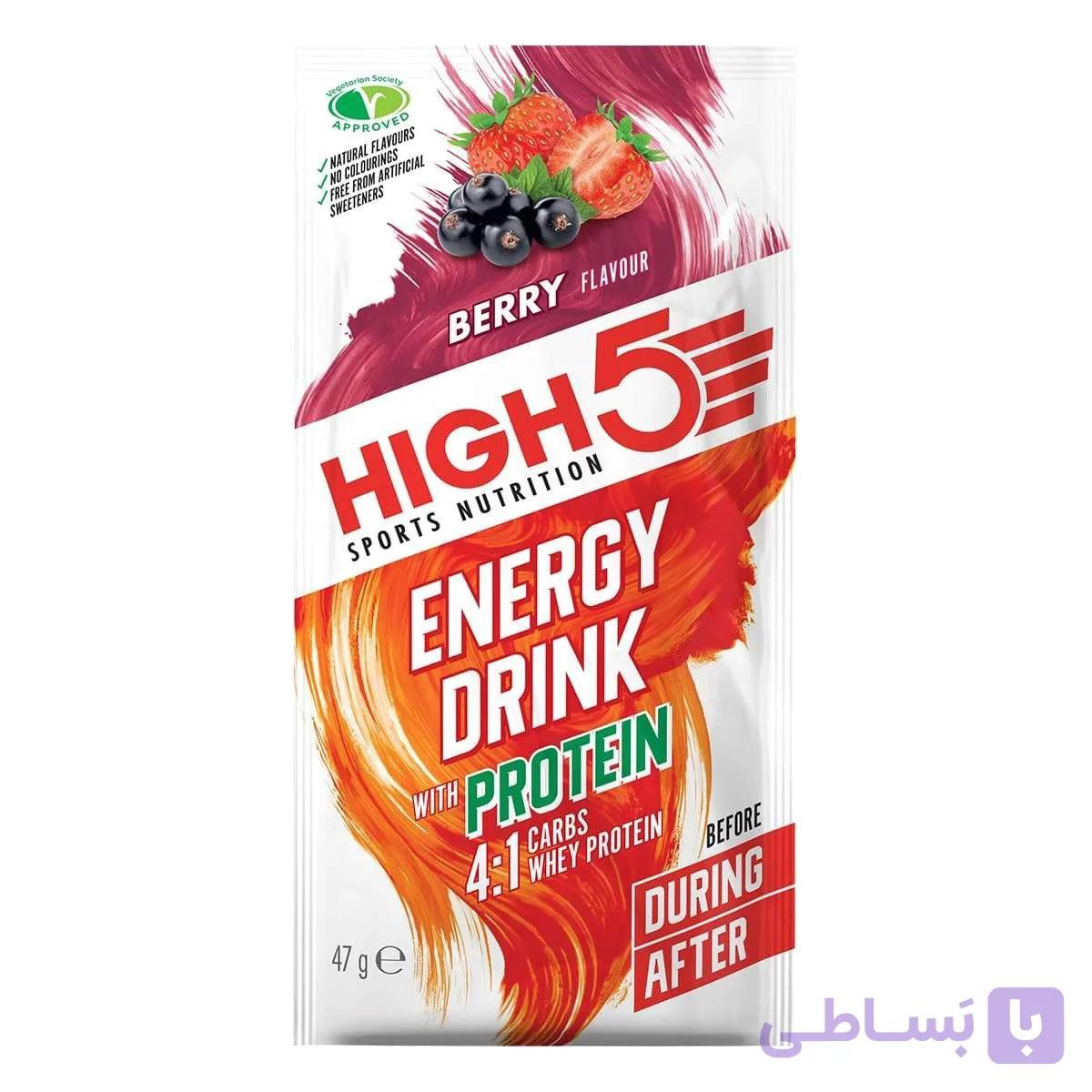 پودر میکس انرژی و پروتئین High 5 Energy Drink with Protein — تصویر 1