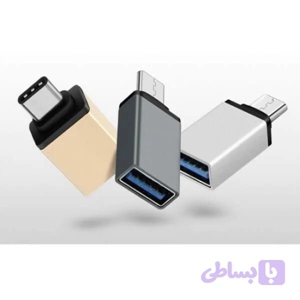 تبدیل DNET OTG TYPEC
