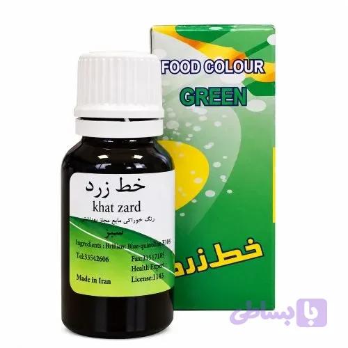 رنگ خوراکی مجاز سبز