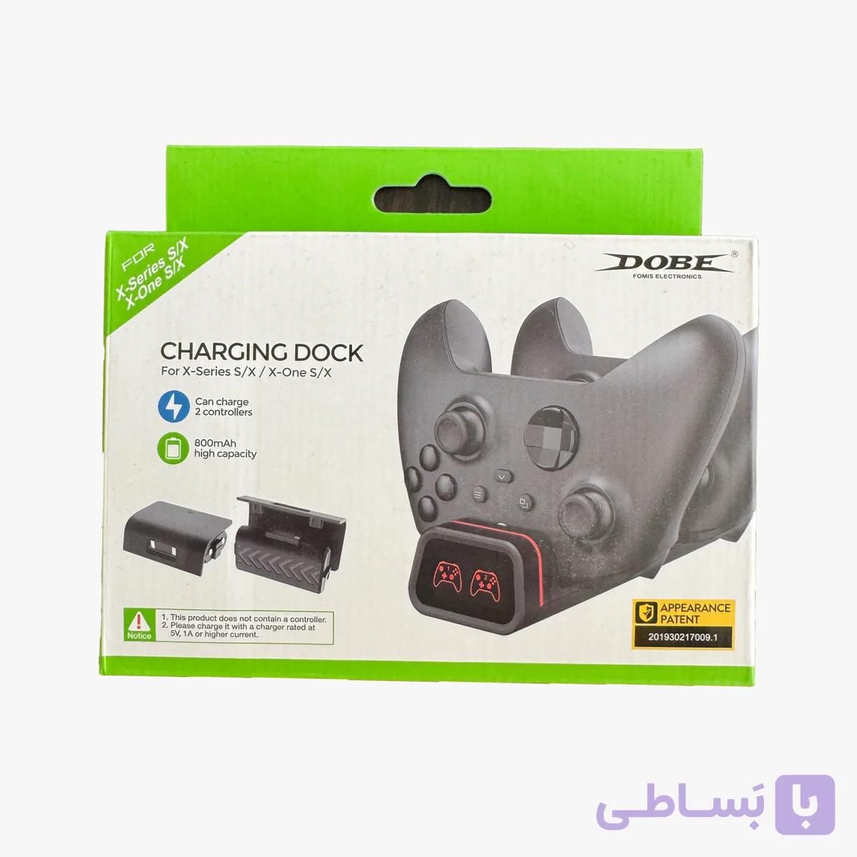 داک شارژ دوگانه کنترلر Xbox One/S/X برند DOBE
