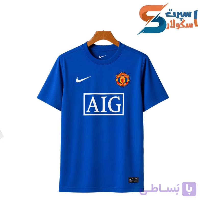 لباس کلاسیک منچستر یونایتد 2008 آبی — تصویر 1