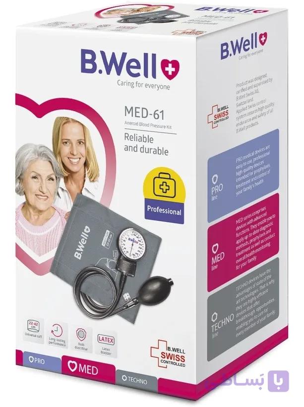 فشارسنج عقربه ای بی ول مدل WM-61 — تصویر 1