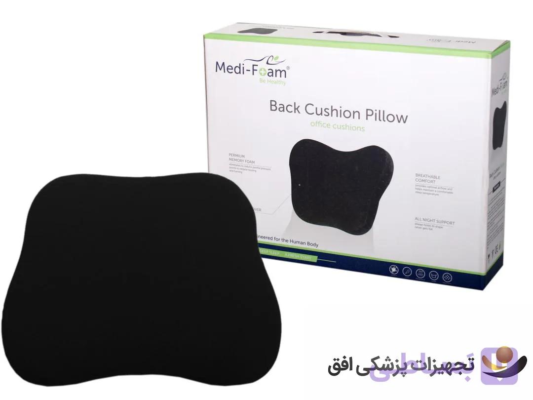 پشتی کمری مموری فوم اداری خودرویی