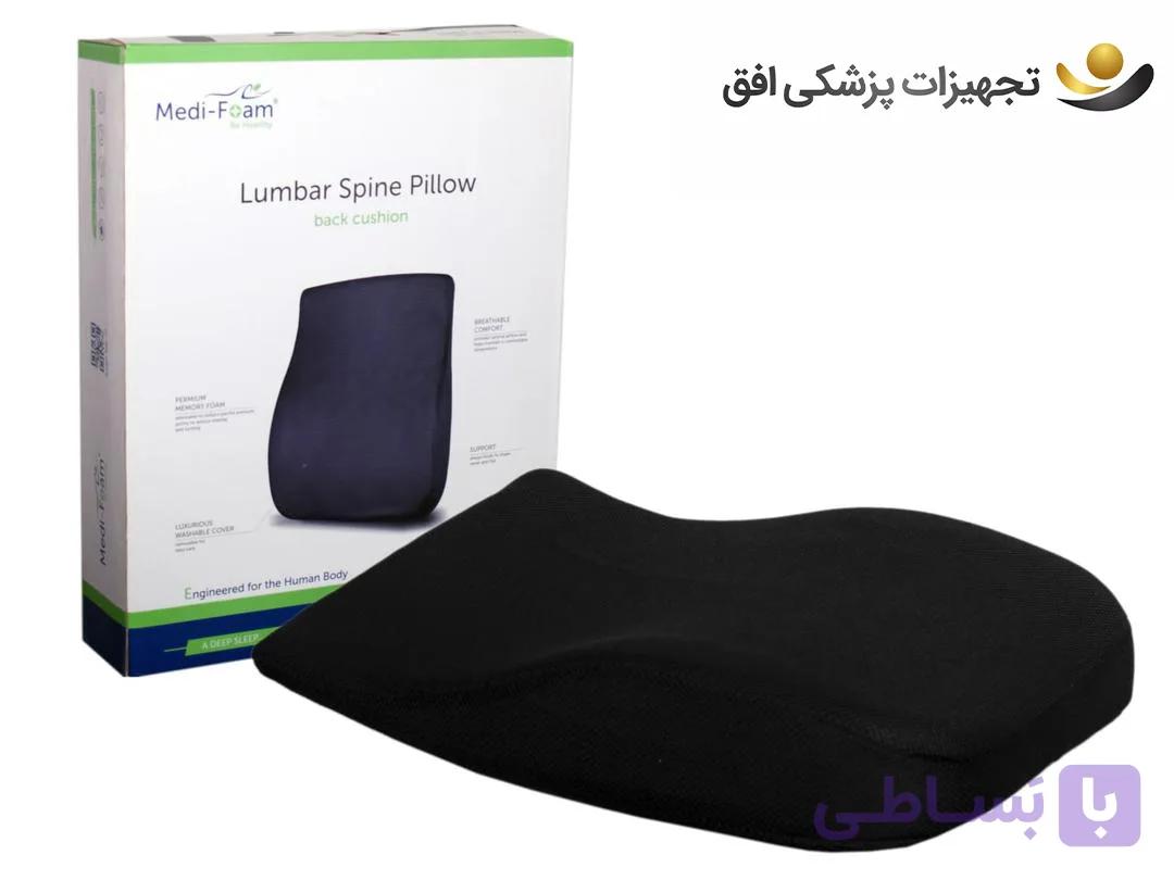 پشتی کمری مموری فوم محافظ ستون فقرات — تصویر 1