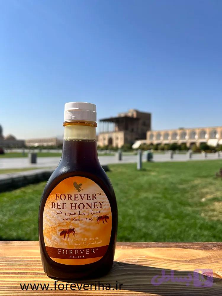 عسل 🍯 فوراور