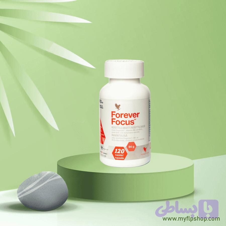 مکمل فوکوس( تقویت حافظه)فوراور