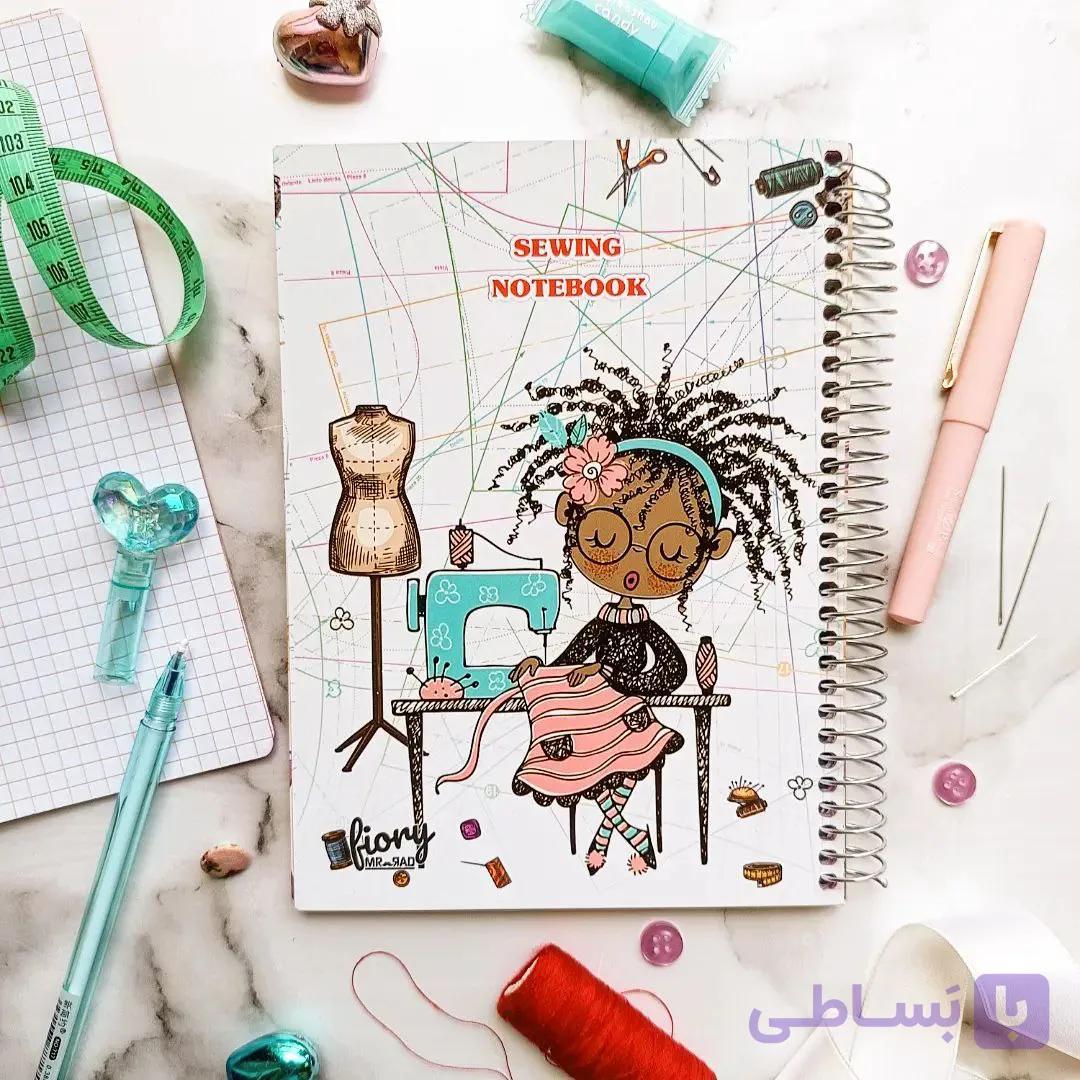 پلنر خیاطی