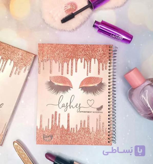 دفتر نوبت دهی مژه کاران . پلنر مژه مستر راد