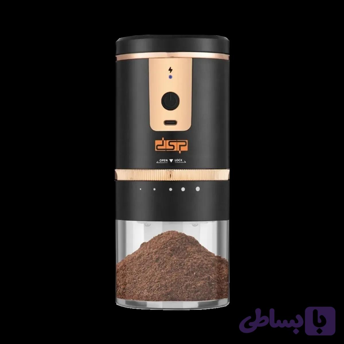 آسیاب قهوه شارژی مدل CG03