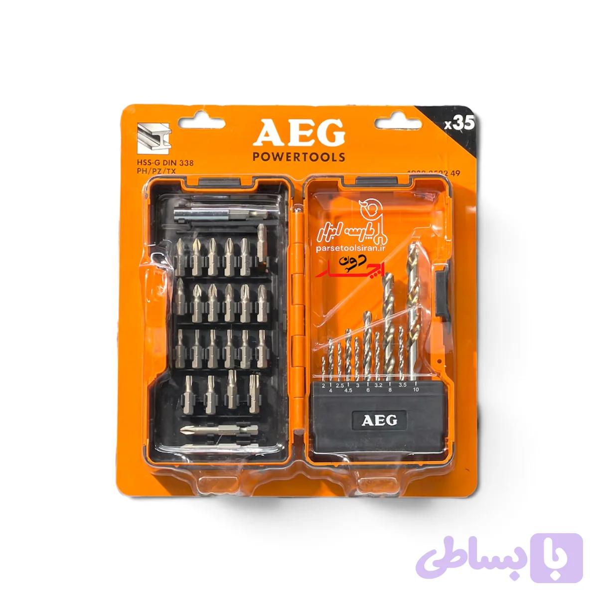ست ۳۵ عددی مته و نوک پیچ گوشتی(AEG) آ ا گ مدل 352249