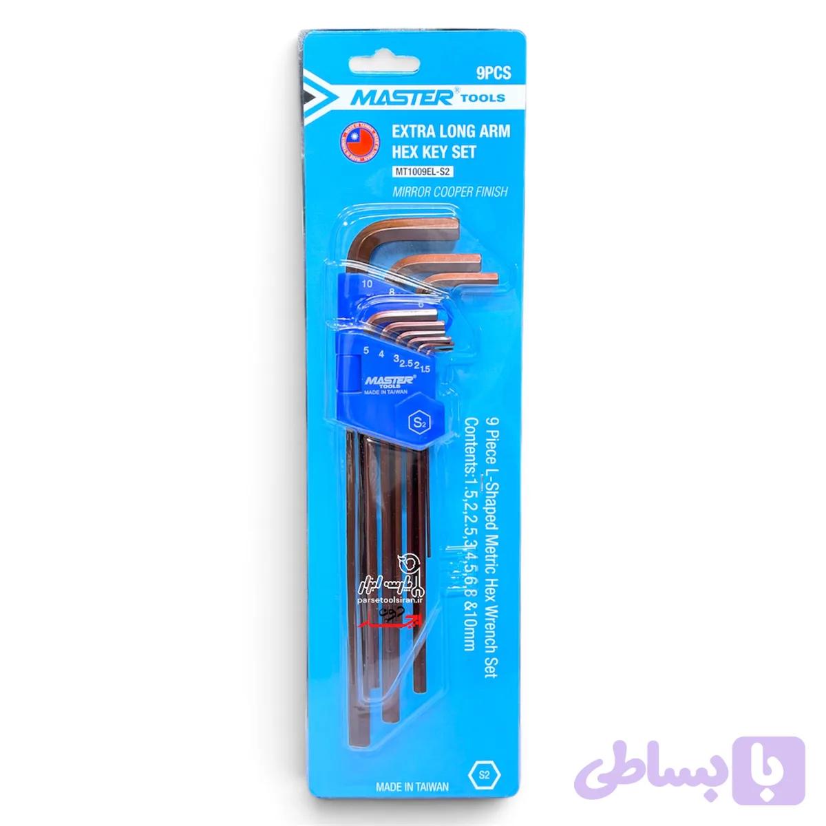 آچار آلن کارتی 9 عددی مستر تایوان آلیاژ s2 مدل MT1009EL-s2 — تصویر 1
