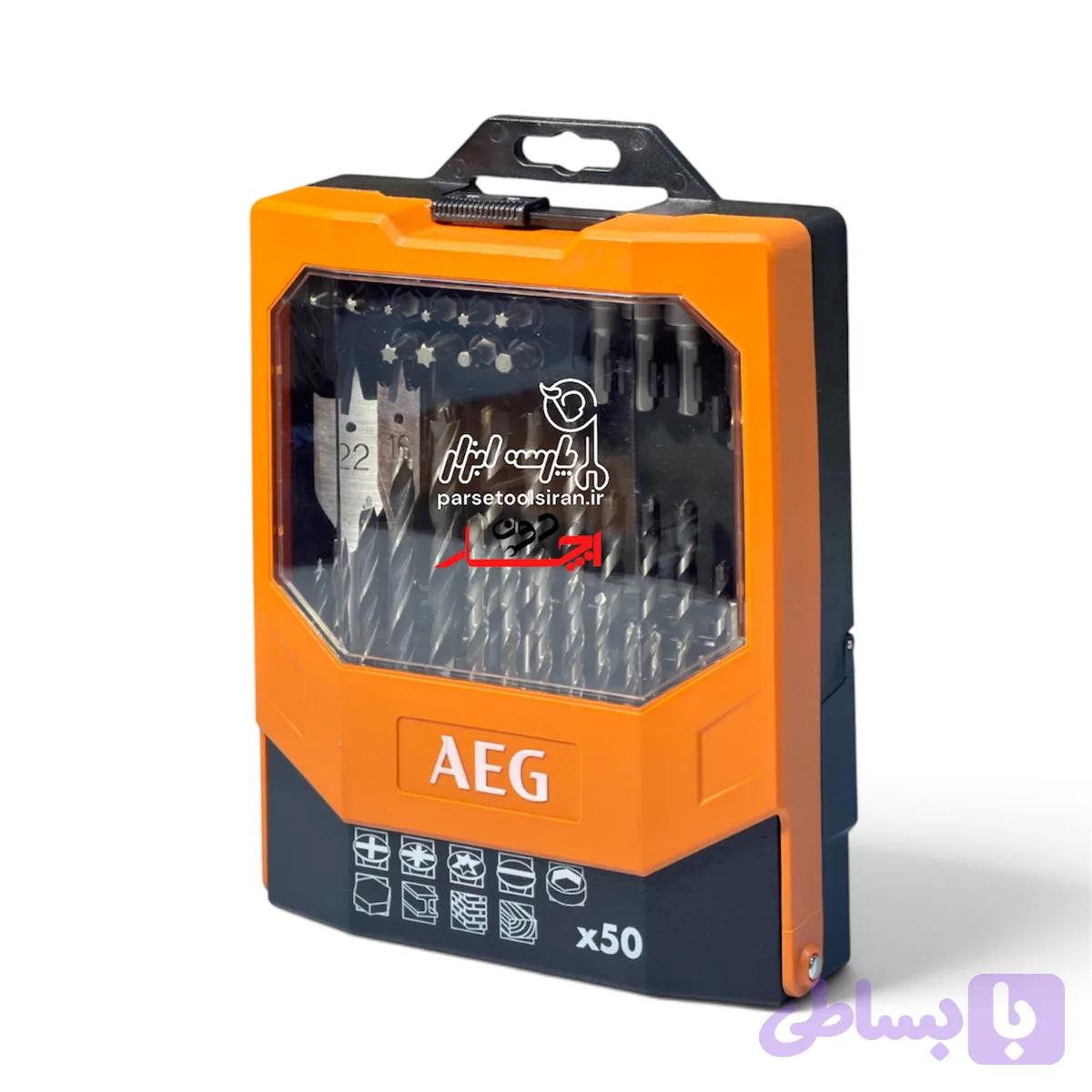مجموعه ۵۰ عددی سری پیچ گوشتی و مته(AEG) آ ا گ مدل 430411 — تصویر 1