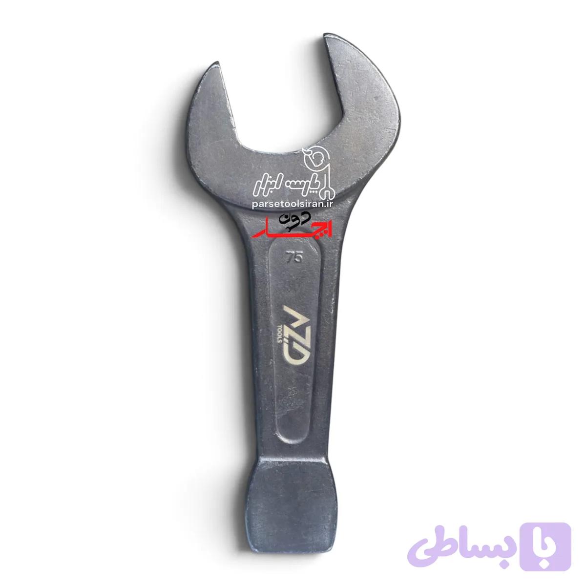 آچار چکش خور تخت AZD شماره 75 — تصویر 1