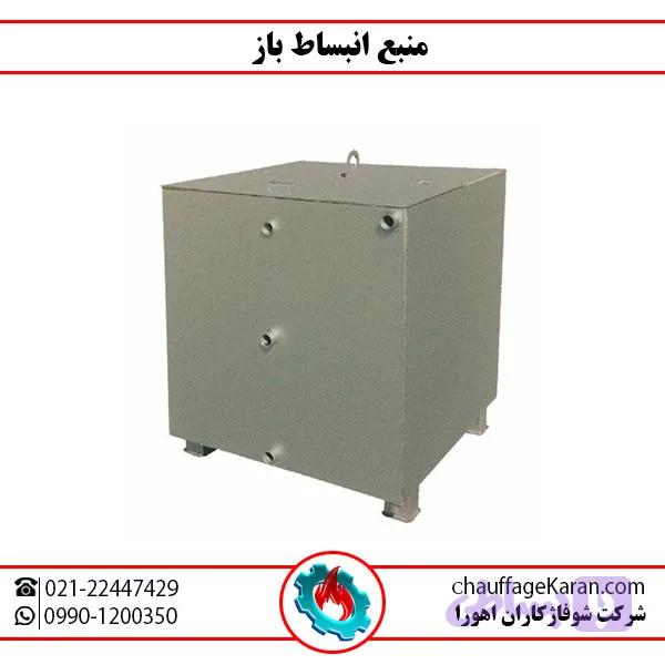 منبع انبساط باز