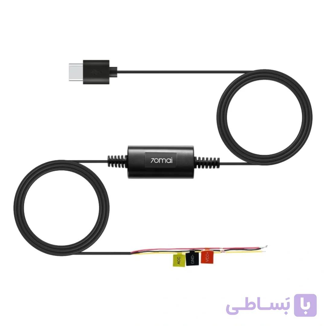 کیت سخت‌افزاری دوربین خودرو 70mai UP03 — تصویر 1