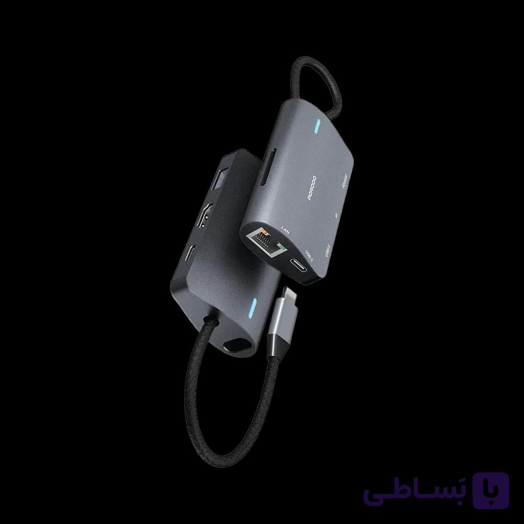 هاب پرودو مدل Porodo 7-IN-1 Multi Port USB-C Hub PDRDS71GY — تصویر 1