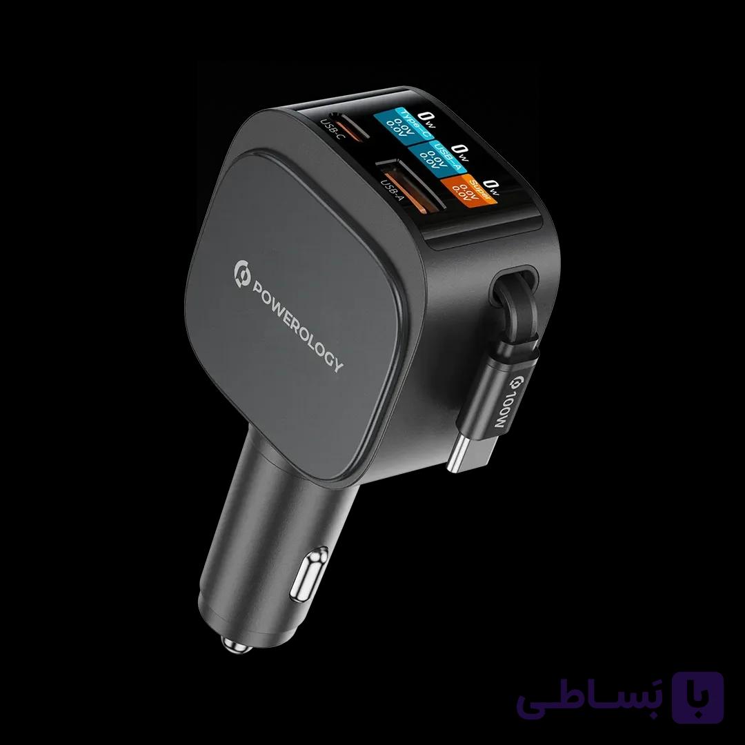 شارژر فندکی پاورولوژی مدل Powerology VoltMax 130W Pro — تصویر 1