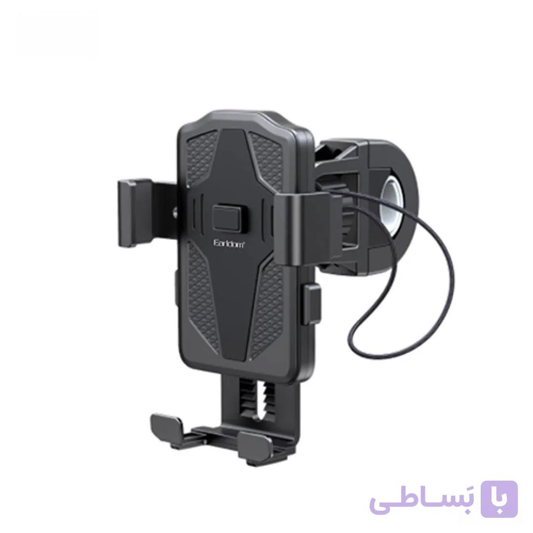 نگهدارنده و هولدر موبایل دوچرخه و موتور ارلدام مدل Earldom EH122