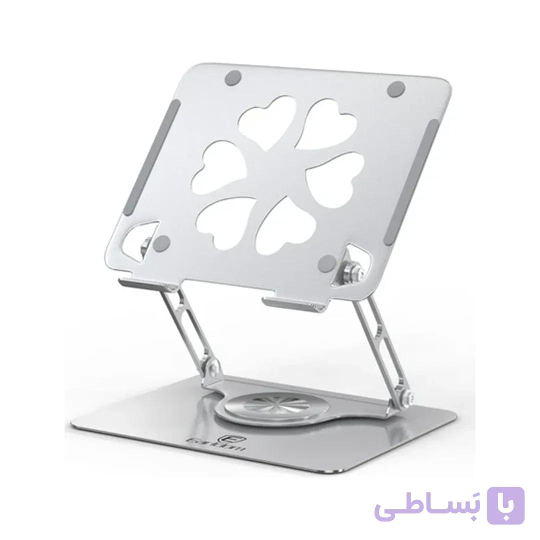 پایه نگهدارنده تبلت و لپتاپ ارلدام مدل Earldom EH238 — تصویر 1