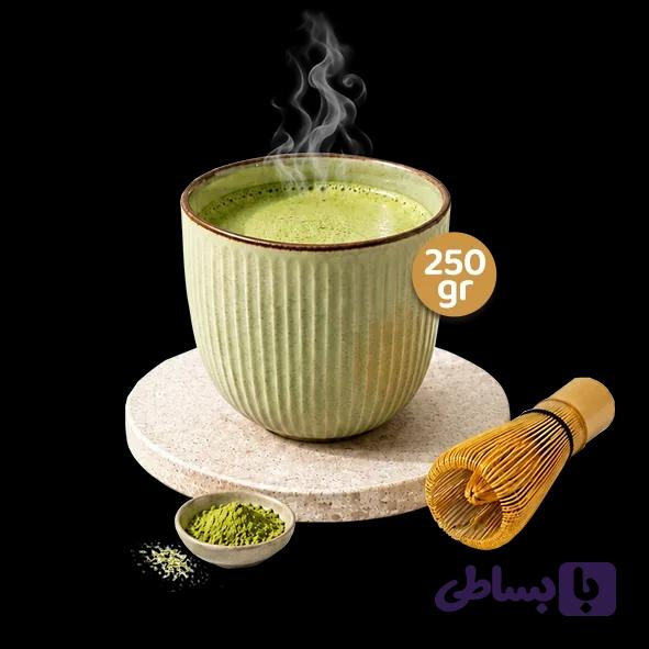 چای ماچا ۲۵۰ گرمی