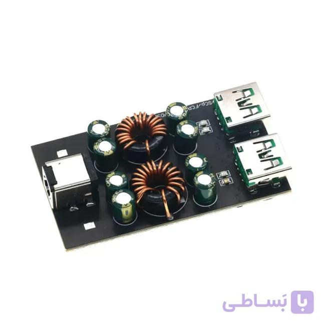ماژول دو پورت USB فست شارژ Quick Charge 4 | QC4