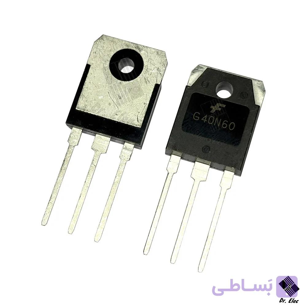 ترانزیستور آی جی بی تی G40N60