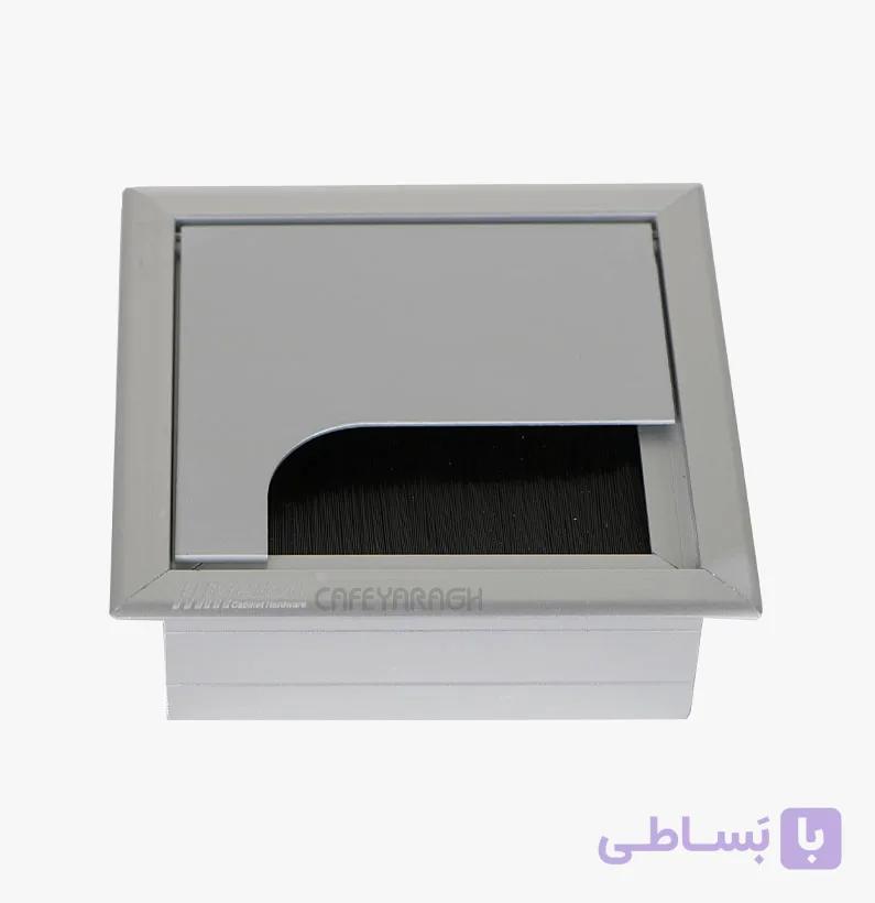 جا کابلی آلومینیومی مربعی ملونی 80*80 — تصویر 1