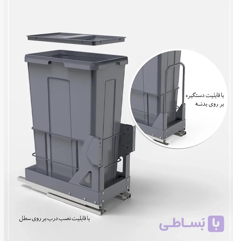 سطل زباله ریلی ملونی مدل 9024 — تصویر 1