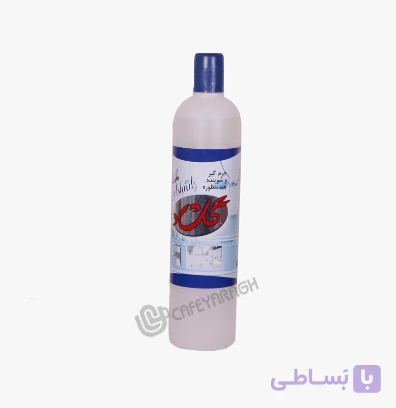 جرم‌گیر و شوینده چند منظوره 1 لیتری گلشاد — تصویر 1