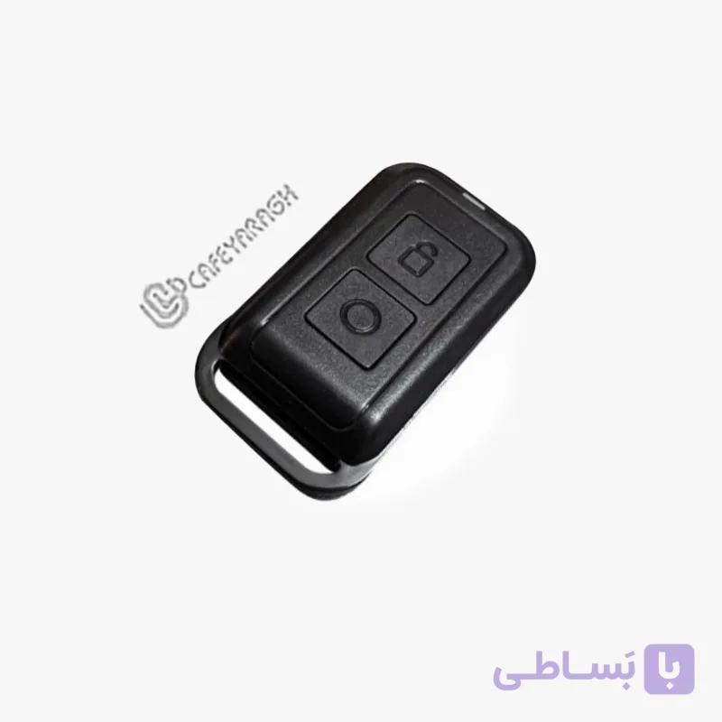 ریموت کنترل ایلاک مدل 433