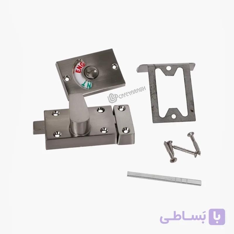 قفل درب سرویس فرودگاهی — تصویر 1